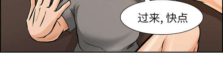 第2章：签约49