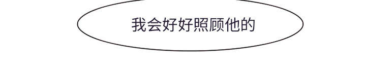 第35章：服务35