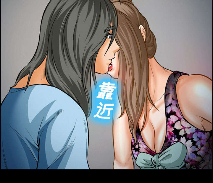 第19章：由来22