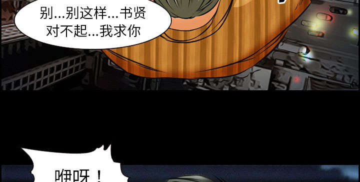第22章：结束13
