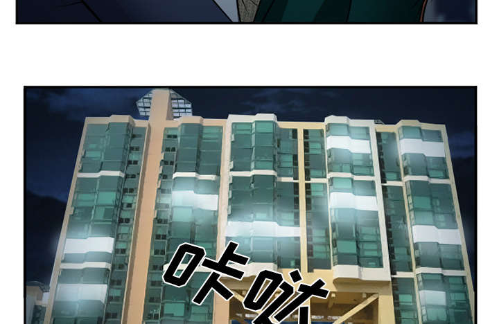 第38章：两边23