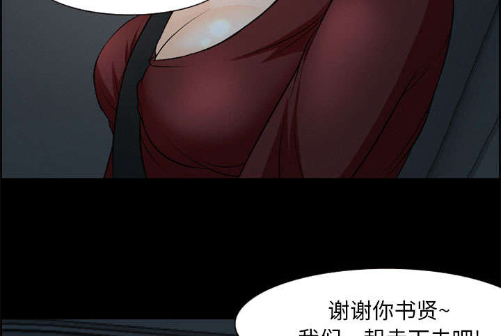 第6章：爱情15