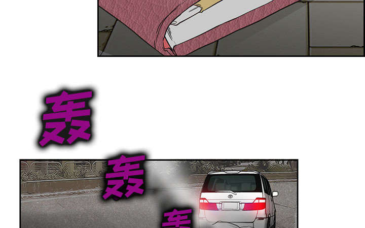 第23章：报道43