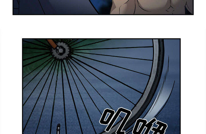 第30章：出现34