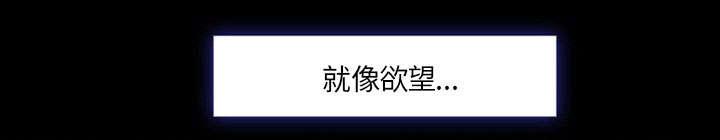 第16章：潦倒32