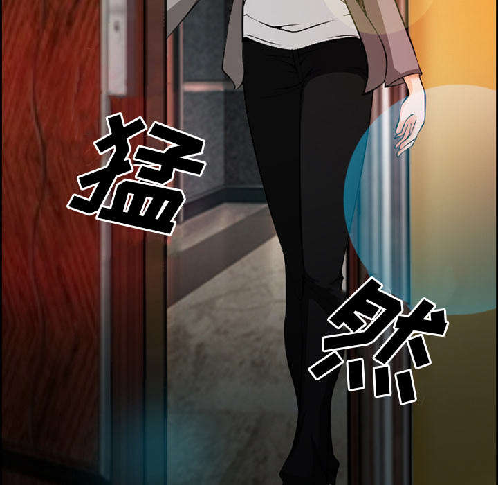 第9章：谈话50