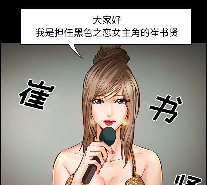 第15章：成功40