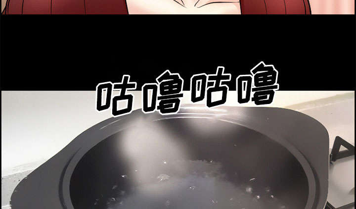 第5章：投资48