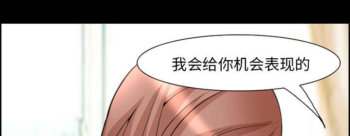 第8章：背叛22