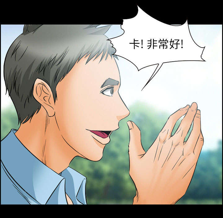 第22章：结束29