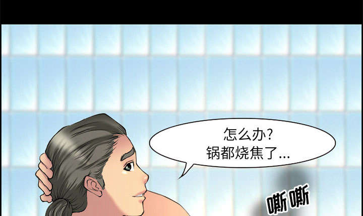 第6章：爱情2