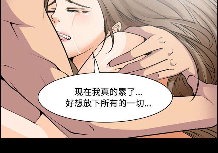 第7章：上映48