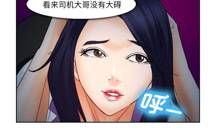 第26章：发现7