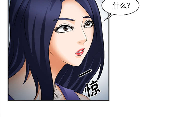 第32章：报酬57