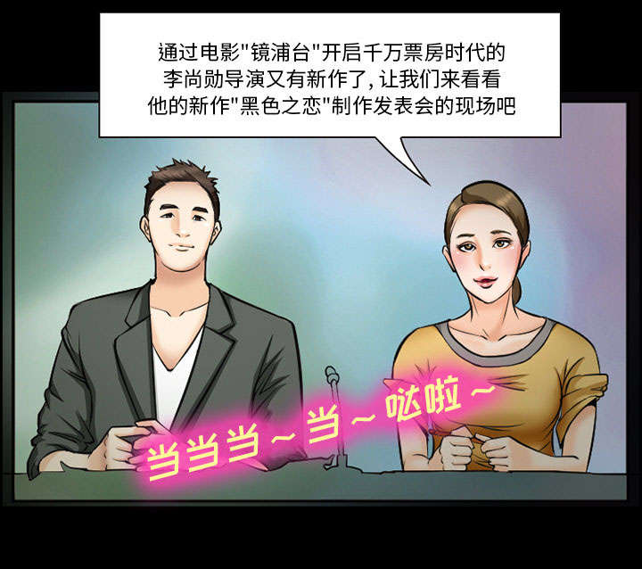 第11章：拍摄8