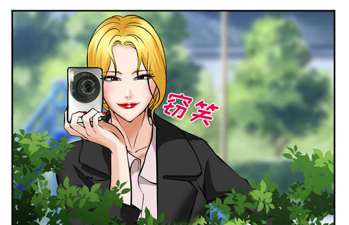 第42章：热身23