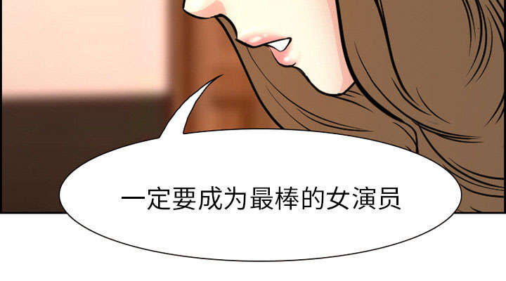 第2章：签约36