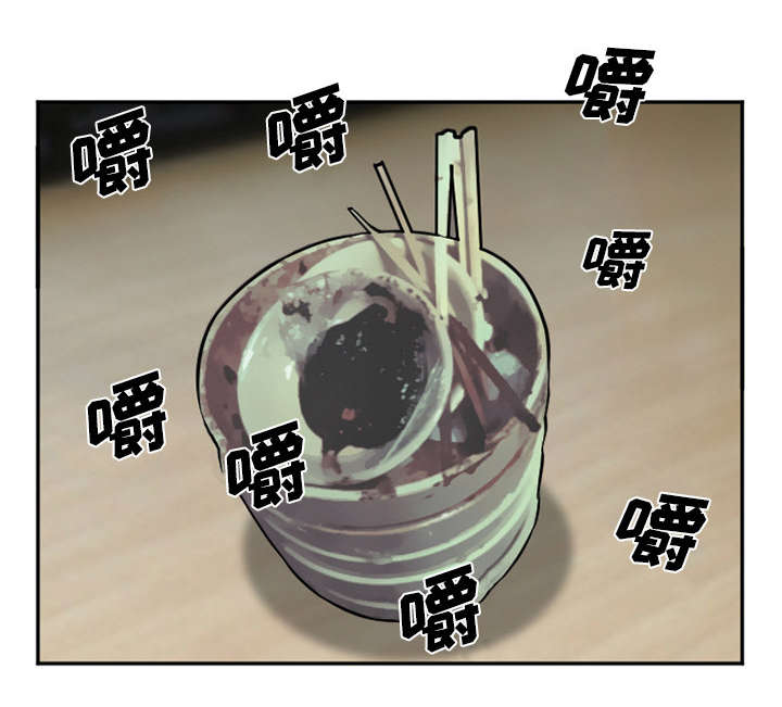 第43章：多吃点10