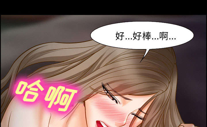 第14章：保护13