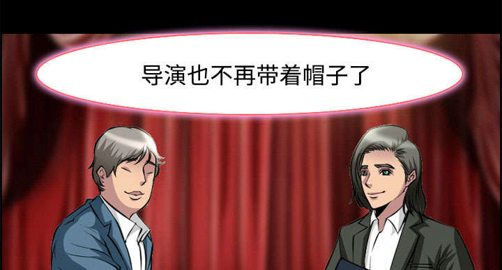 第7章：上映30