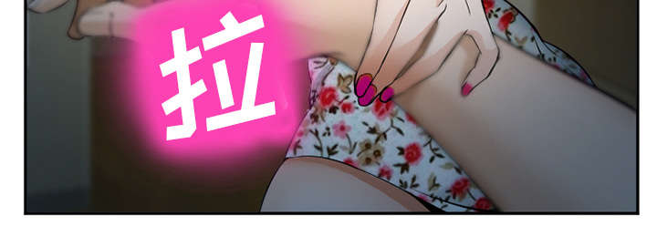第44章：喝酒21