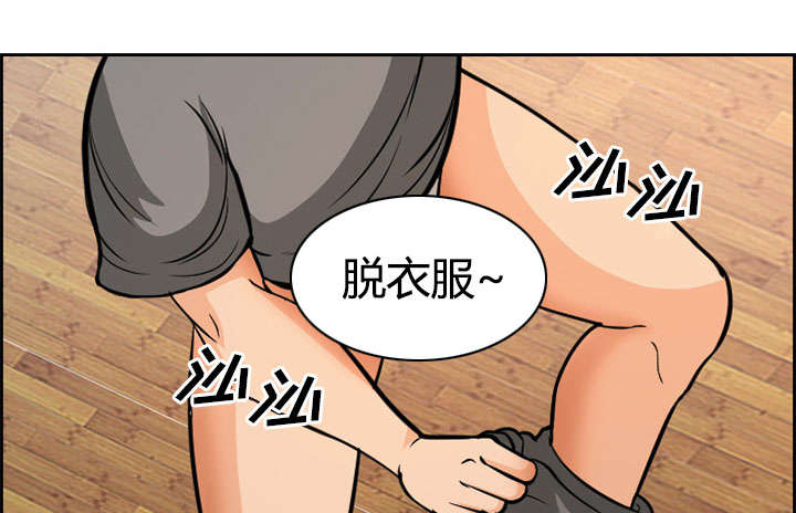 第2章：签约46