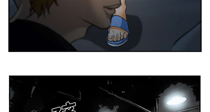 第34章：想做吗22