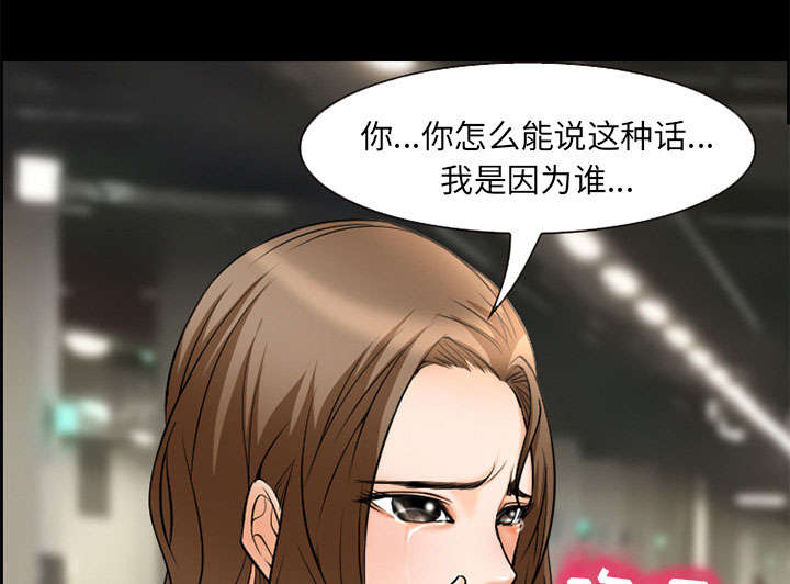 第9章：谈话21