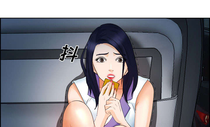 第26章：发现23