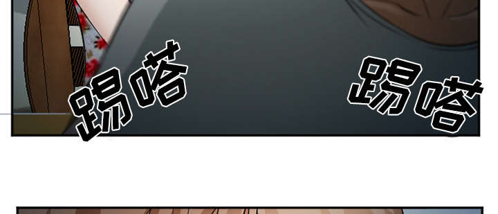 第44章：喝酒33