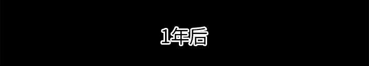 第22章：结束28