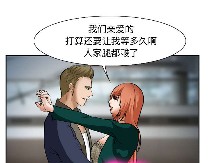 第38章：两边13