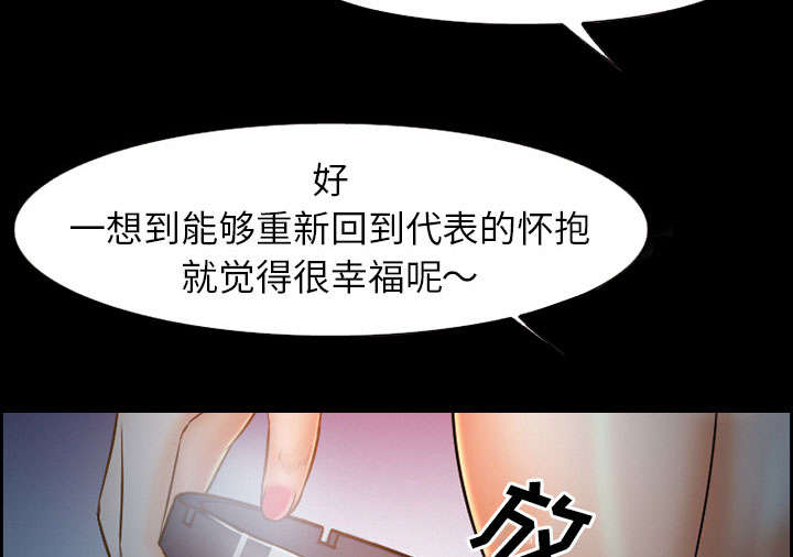 第20章：计划3