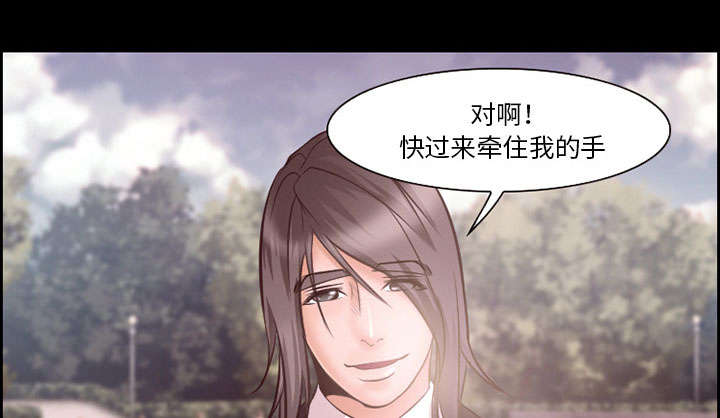 第12章：梦16