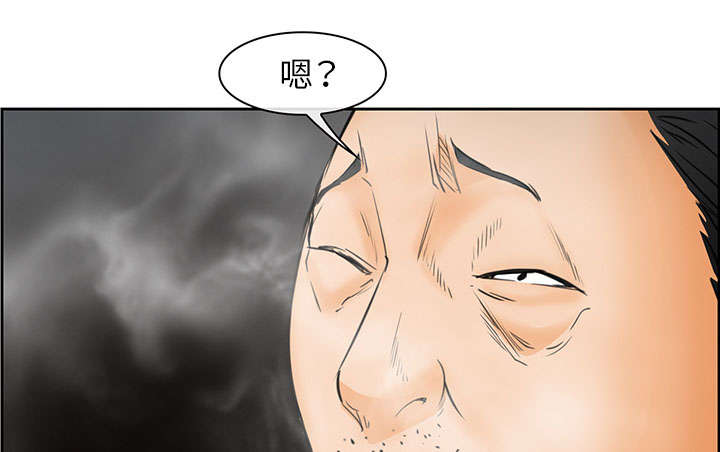 第24章：行程16