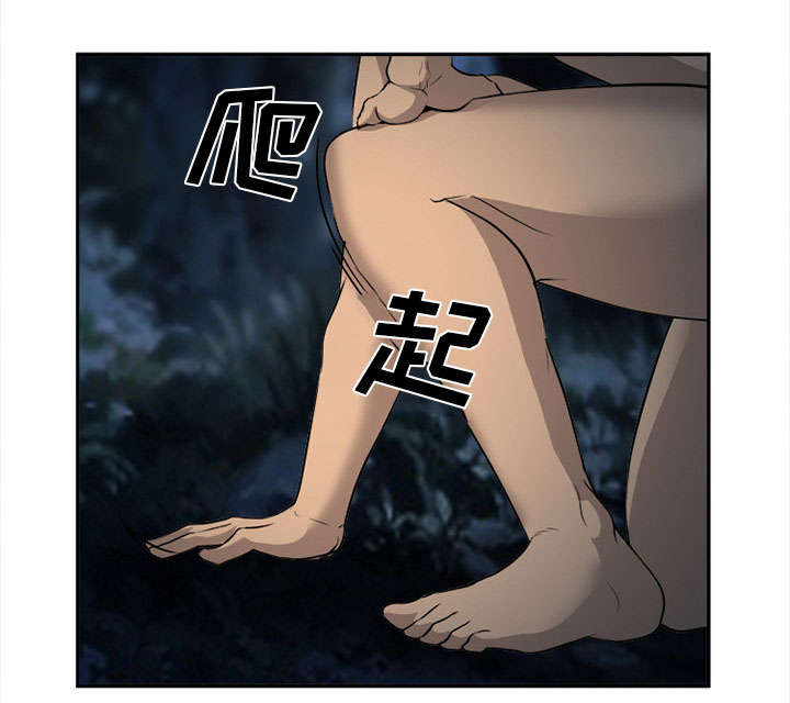 第31章：救人16