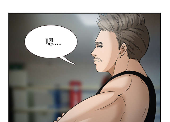 第39章：对打36