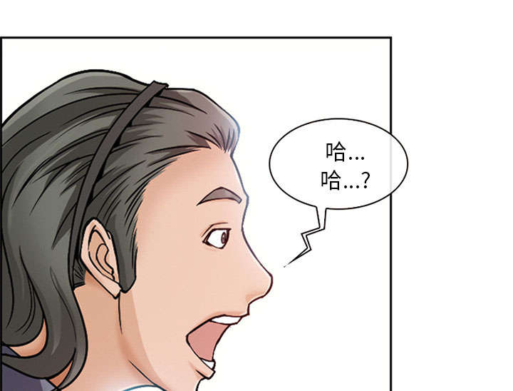 第1章：面试32