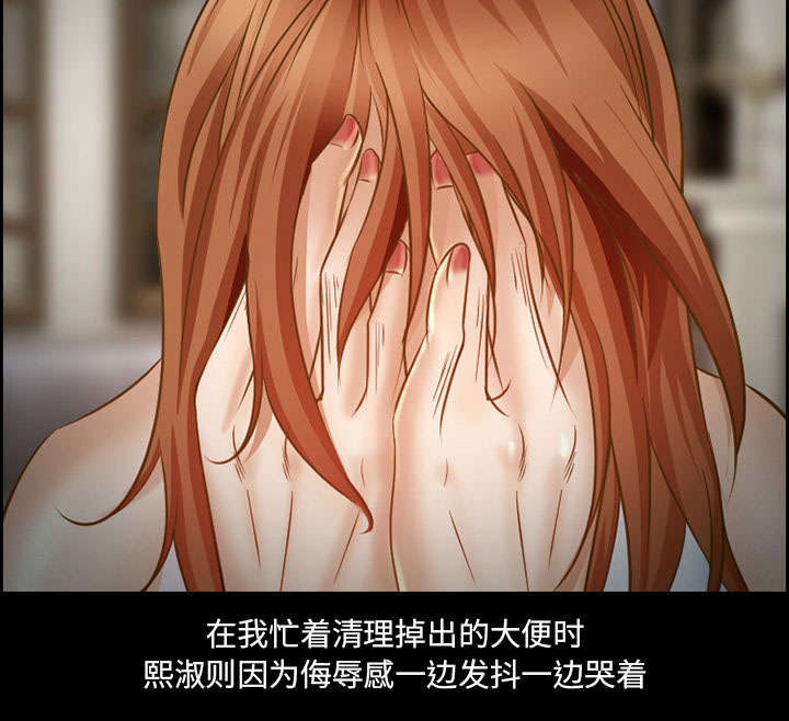 第19章：由来51