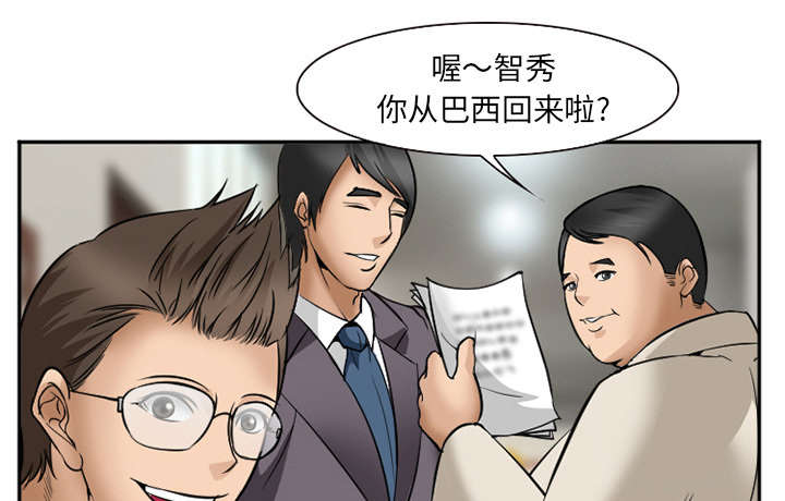 第36章：女人战争15