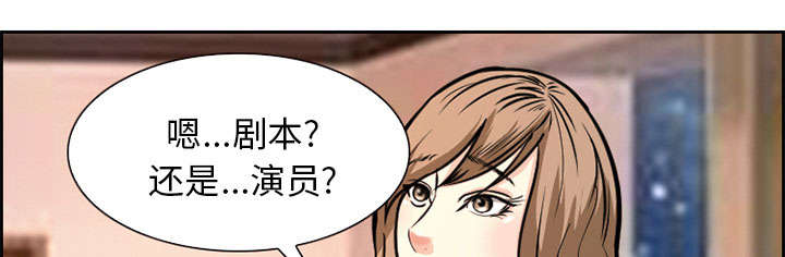 第2章：签约22