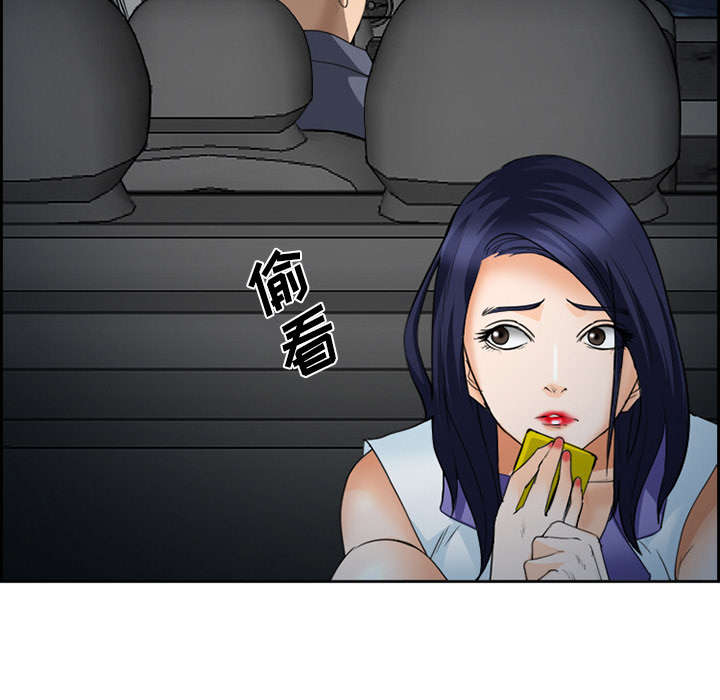 第26章：发现27