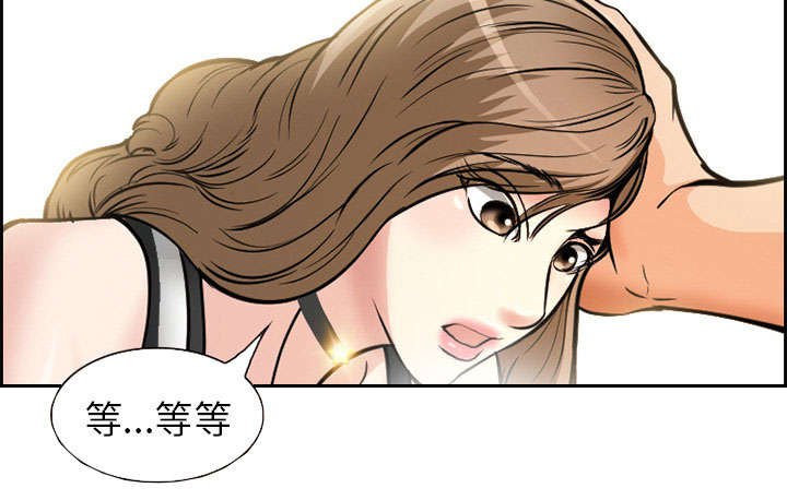第2章：签约51