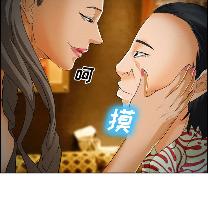 第26章：发现44
