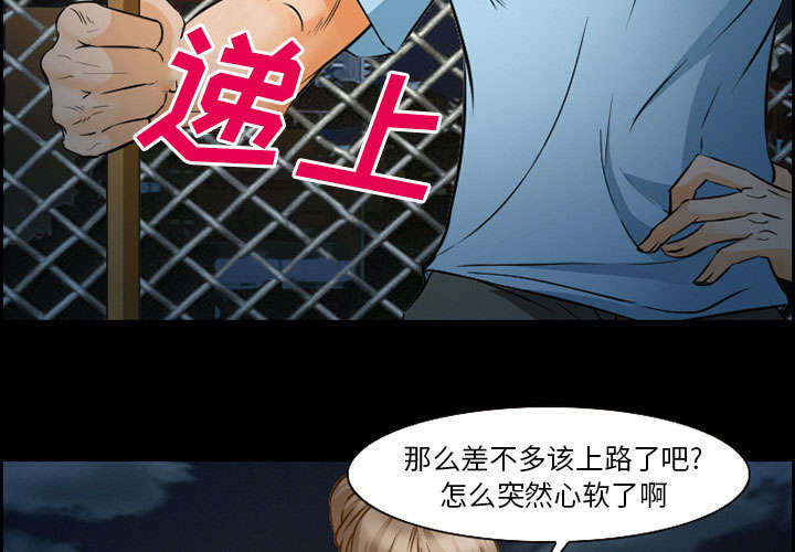 第22章：结束7