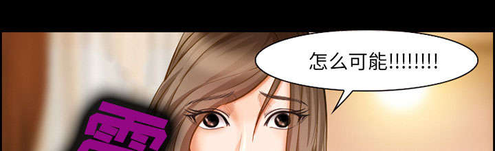 第17章：被捕46