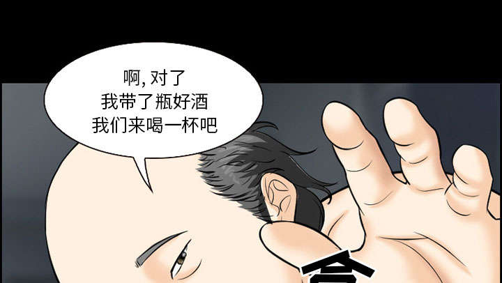 第11章：拍摄48