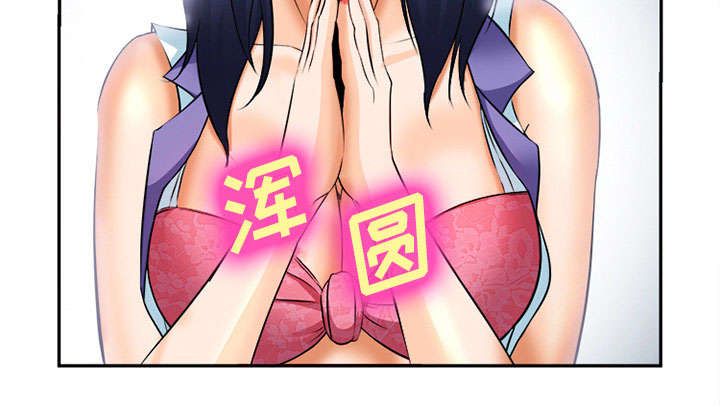 第29章：求饶40