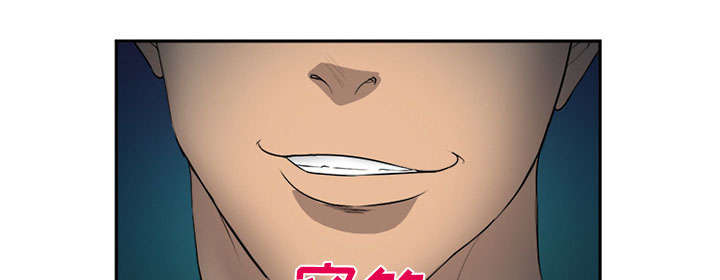 第29章：求饶8