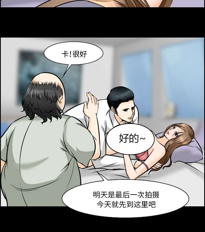 第11章：拍摄39